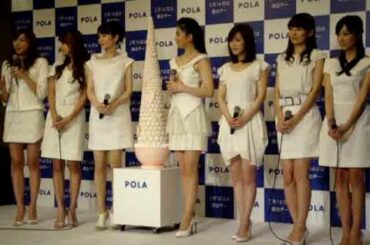 『ホワイティシモ』美白デーイベント