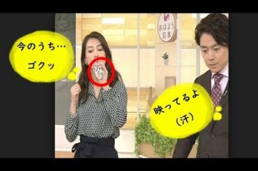 和久田麻由子アナウンサー　ペットボトルをNHK「おはよう日本」でなにげに飲んでそれでも高感度アップ