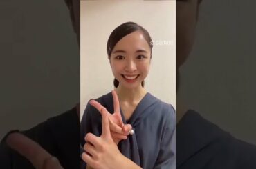 【キャメオ】TBS『東大王』に出演「紀野紗良」さんからの特別なメッセージ #Shorts