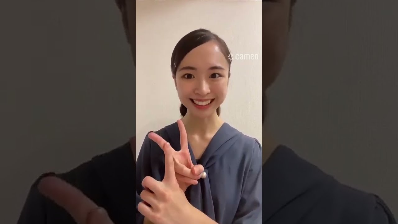 【キャメオ】TBS『東大王』に出演「紀野紗良」さんからの特別なメッセージ #Shorts 【キャメオ】TBS『東大王』に出演「紀野紗良」さんからの特別なメッセージ #Shorts