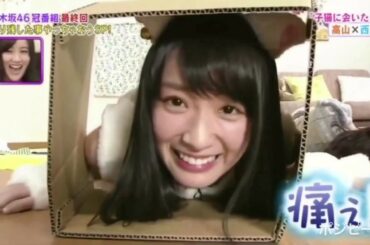 「乃木坂46」高山一実 特集！これを見ればかずみんのことが好きになる！