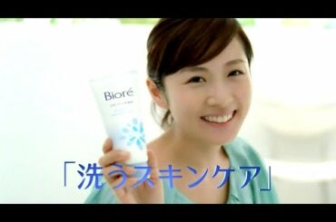 高島彩 : ビオレ・洗うスキンケア (201204-2)