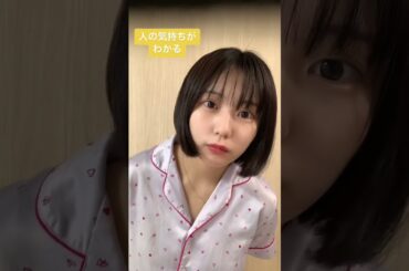 睡衣美久怒～ #HKT48 #田中美久 #Miku #美久萌萌 2022.12.04