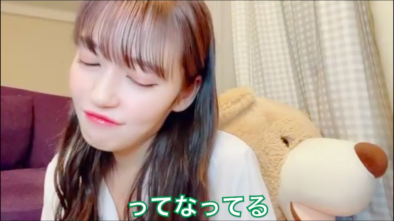 【イコラブ】諸橋沙夏は重い女?【=LOVE(イコールラブ)】 【イコラブ】諸橋沙夏は重い女?【=LOVE(イコールラブ)】