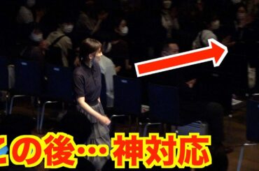 伊藤沙莉、イベント入場時にファンの要望に神対応　制服姿での撮影に自虐「ピチピチに見えるように…」　Huluオリジナル『あなたに聴かせたい歌があるんだ』配信スタート記念イベント