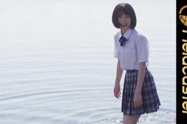 池間夏海のかわいさ際立つ撮影風景【シーブリーズ】