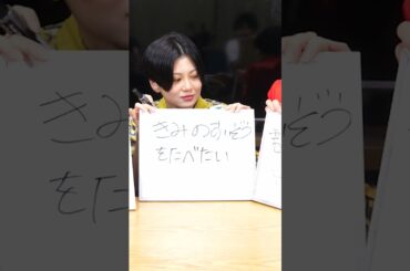 浜辺美波映画と言えば？3人で揃えろ！【映画好き以心伝心ゲーム】【シネマンション】#shorts