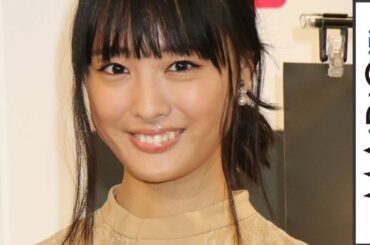 「あな番」“ヤンキー女子”　大友花恋、下着姿にも初挑戦「すごくドキドキ」　20歳迎え“オトナ度100％”の写真集発売