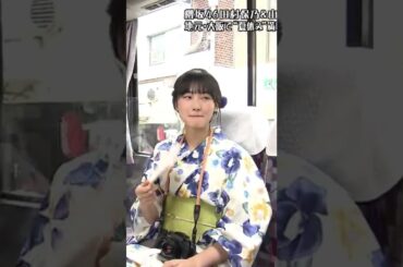 【山﨑天】ココｰｰｰｰｰｰｯ！口をパクパクさせる姿がくぁい過ぎるんだなん :)【櫻坂46】