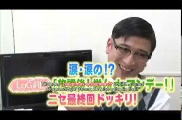 Sakura Gakuin   Pre Nendo Test 2016 Sub Esp