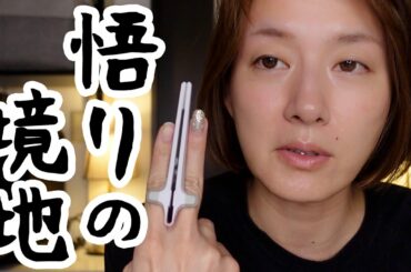 悟りの境地みたいなテンションで電車について語ってみた