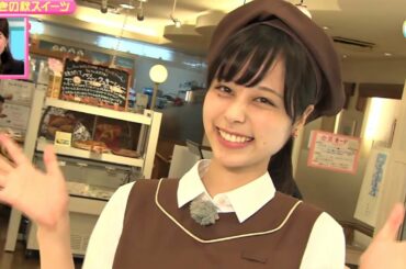 LOVEかわさき 10月22日放送 かわさき発！秋のスイーツとフェス特集