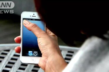 私の情報源「テレ朝news」竹内由恵アナ編