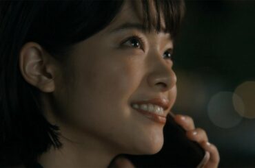 “娘”岸井ゆきの、故郷の“父”光石研に電話で月見の思い出話　マクドナルド新ウェブ動画が公開