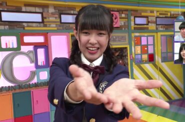 青春高校3年C組 11月23日（金）放送ダイジェスト｜テレビ東京