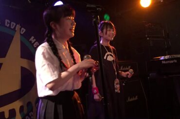 2018.5.20 SOZELICA × NaNoMoRaL(中村ソゼ × 雨宮未來)「ハジマル」”CREPE SHOW Vol.13”@ 荻窪clubDoctor