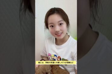 本田真凜が可愛すぎるJK最後の制服姿を披露!! #shorts