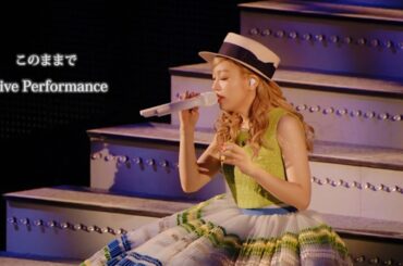 西野カナ『このままで』 Live Performance-サブスク全曲解禁記念