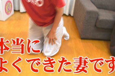 妻、山﨑パンに感謝を込めてサプライズプレゼント