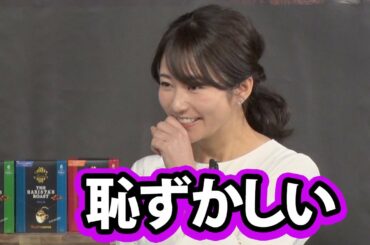 木村文乃、CM撮影が可愛い理由で撮り直し「恥ずかしい…」　ドリップ実演も　『TULLY'S THE BARISTA'S ROAST 新製品発表会』