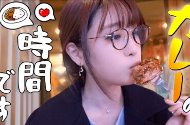 【たかしランチ】もうやんカレーもうやんカレーもうやんカレー