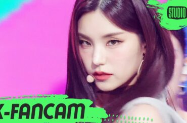 [K-Fancam] 있지 예지 직캠 'Cheshire' (ITZY YEJI Fancam) | @MusicBank 221209
