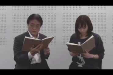 朗読「うた時計（新美南吉）③」森下桂吉アナウンサー・久冨慶子アナウンサー