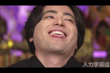 【1周回って知らない話 】長遷まさみもマジ惚れされ迷惑！？ 【長遷まさみ 】【山田孝之 】【 大塚整吾 】 5