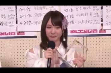 高橋朱里 号泣 AKB48総選挙2017直後インタビュー 柏木由紀