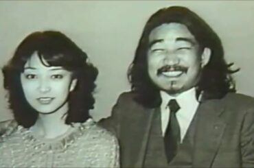 倉田まり子　投資ジャーナル事件会見