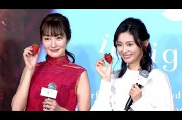 高梨臨、イチゴは「いくらでも…」