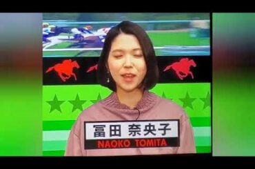 冨田奈央子アナ　地方のかわいい女子アナ