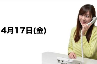 marie's モーニングコール （※最後の二日は音源なし）