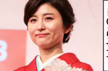 宇賀なつみ、心に残った年賀状は池上彰　「2020年用年賀 お年玉くじ抽せん会」