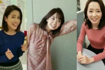 井上清華アナと永島優美アナと内田嶺衣奈アナのモノマネが可愛いすぎ！