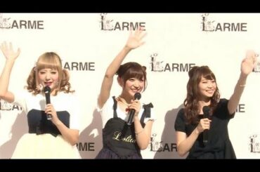 AMO、AKB48・永尾まりや、菅野結以が登場！「LARME」イベント