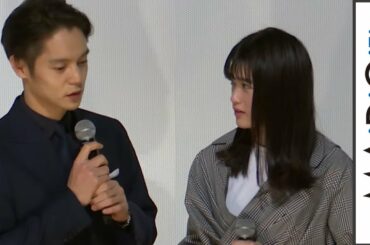 窪田正孝、小西桜子の“真っすぐなピュアさ”に「あ、汚れた…」と自虐？　映画「ファンシー」公開記念舞台あいさつ