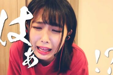 寺本莉緒、喜多乃愛、福崎那由他ら若手俳優出演　完全リモート撮影ドラマ「スカイパークに集合な！」公開　予告ムービーも