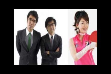 【おぎやはぎのメガネびいき】2013年6月27日 松丸友紀アナのビックリ行動