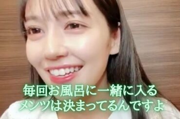 諸橋沙夏　イコラブメンバーとのお風呂事情を語る　＝LOVE（イコールラブ・イコラブ）