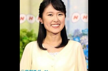 近江友里恵アナ「紺碧の空」完成に「ウルッと…」[9:58]