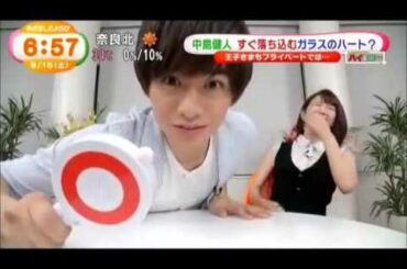 テンションMAXハイ＆ロー 中島健人 長野美郷 20150815.mp4