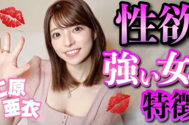 みんなが知りたいやつです。。。