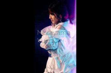 「元カレです」GANMIダンス 村山彩希ソロver.