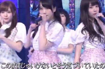 松井玲奈 - 夏のFree&Easy・何度目の青空か・命は美しい