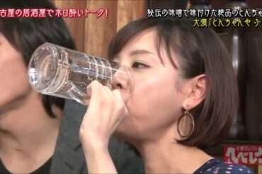 千原ジュニア へべれけ 高橋真麻 ロッチ（コカドケンタロウ 中岡創一）編