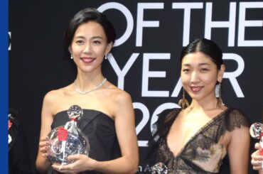 安藤サクラ＆木村佳乃、セクシー衣装共演「おっぱいあって良かった」　『VOGUE JAPAN Women of the Year 2016』