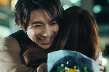 川口春奈＆山田裕貴、遠距離カップルに　再会してギュッとハグ！　ショートドラマ「上京エール」第1～4話