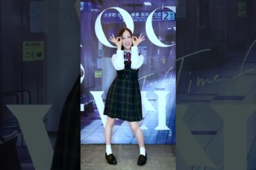 懐かしい制服を着れて懐かしい気持ちになりました♡手の振り付け真似してみてね！byみなみ #乃木坂ダンスプレイリスト #星野みなみ #指望遠鏡 #Timeflies #乃木坂46