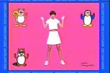 遠藤久美子 - ドデスカごはん［1996］